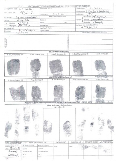 Aa-fingerprints.jpg